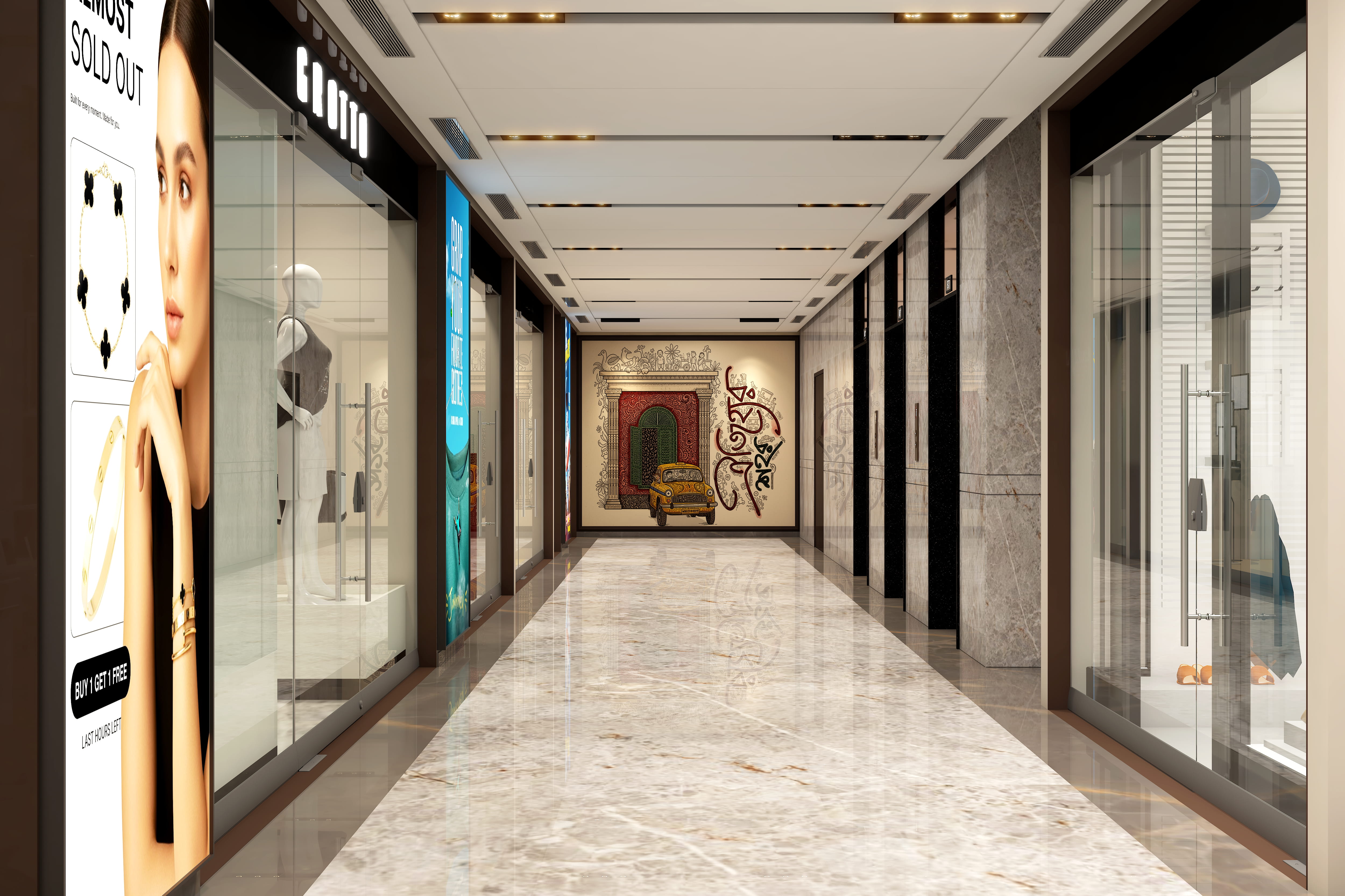 Commercial development